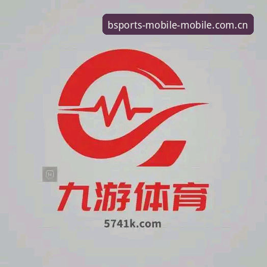 BSports体育官网最新消息：安卓bsports直装包v2.2.0更新后入口调整，解决登录失败问题的完整操作方案